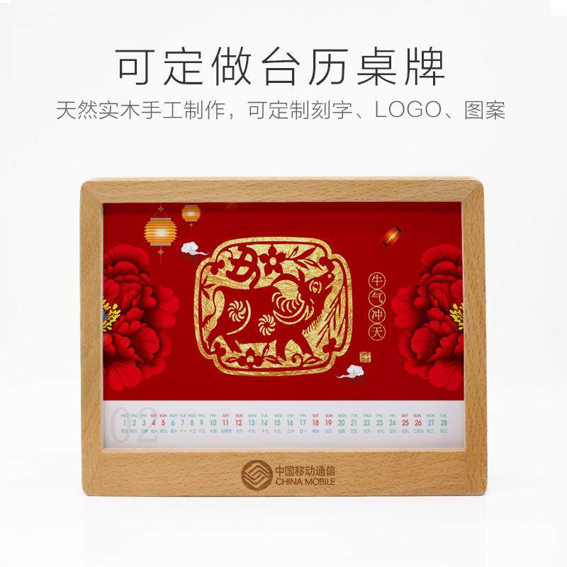 相框F76HMM99创意实木欧式定制刻木质相架7寸8台寸10梯形字企业纪