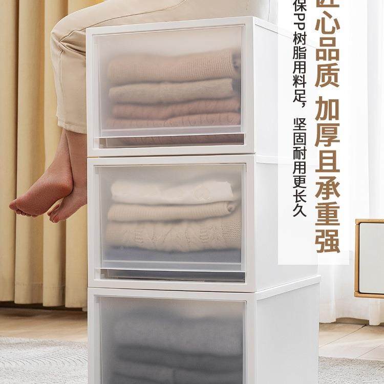 收收纳抽屉式收内纳盒家用箱桌面塑料透明衣柜985爱丽丝纳柜