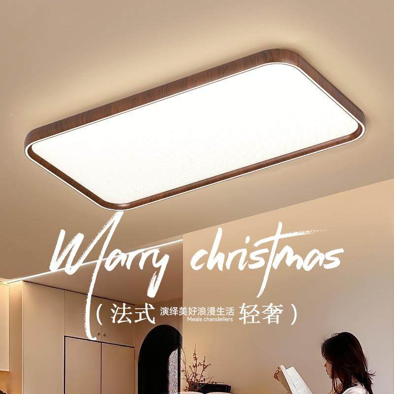 客厅吸灯古护眼胡复桃木色中古风中山OSU灯具全20屋25新款组顶合