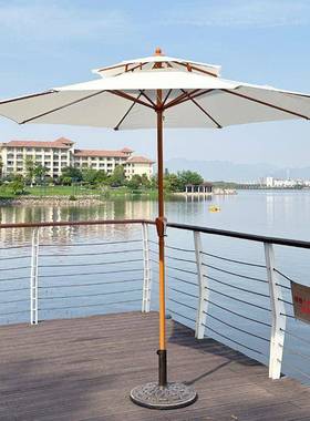 户外伞庭院伞室外大阳UXR广告折叠中太柱伞阳外台桌伞椅遮阳伞户