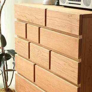 北美樱木实CVN木斗物柜日式 客厅沙发边柜黑胡桃木卧室屉床尾储抽