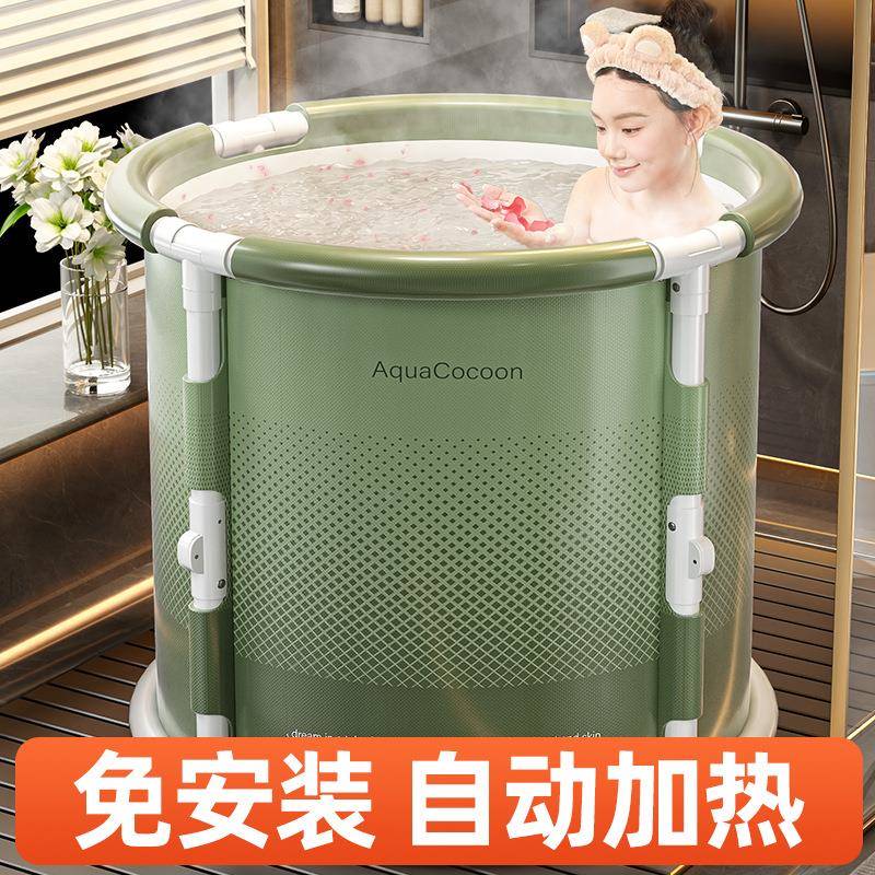 泡澡叠大人浴桶家用浴折浴缸全身洗澡桶桶洗澡盆儿见详情童沐桶成