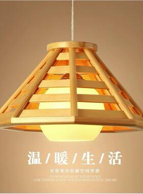 代厅简约竹编木艺吊灯现OUK餐吧台饭店木头吊灯客栈阳台LED吊灯