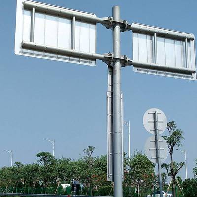厂家交通标志牌高速市政道路反光提示警示禁令标识 交通标志杆