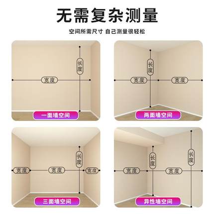 顶天地置架家用ZY1688-M落地卧室伸缩挂衣杆衣立帽简易间衣帽架衣