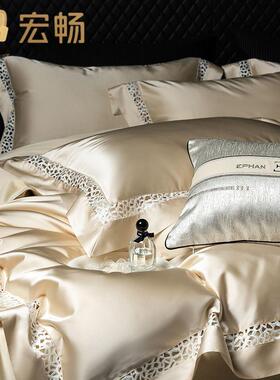 简约轻奢风100长绒纯棉棉全四件套高端空RVD被套棉床单镂床上用品