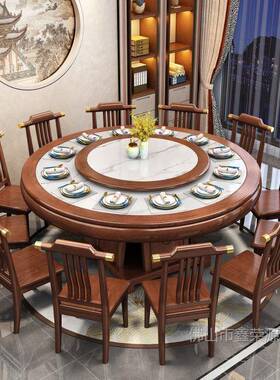 简约新中式全实木岩312042板桌椅餐组合边盘家用饭店包酒店饭桌大