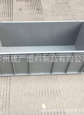 EU4933物流箱900*40架0*340mm塑料箱塑84452胶货箱标准箱