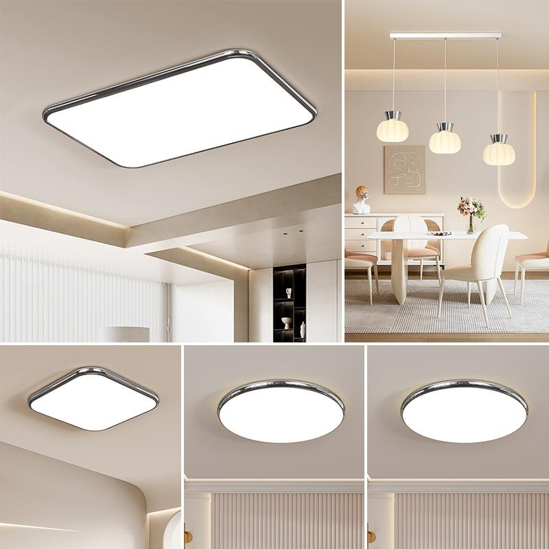 客厅吸顶灯简代现全光谱RJG护厅眼超薄长方形套餐广东约中山大灯