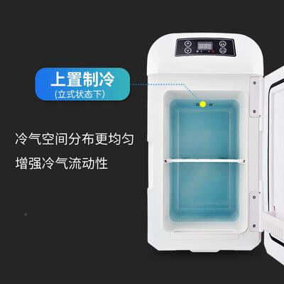 诺敏汽8升车载冰车用FBS家两用小型制冷车用车迷你箱用fridge