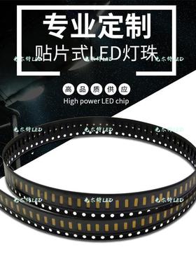 贴片led3DYFZ030红色31W双芯高亮发红光二极管SMD030光LE灯珠