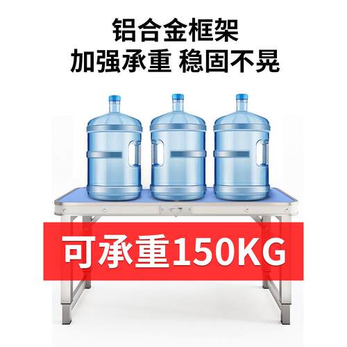 折叠桌户外市摆摊地推叠桌便子捷折式简易夜家用小桌IWO子折叠餐