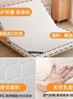 垫然椰棕床垫棕榈垫儿天童家用护腰护脊棕硬垫出租房用可折HSQ叠