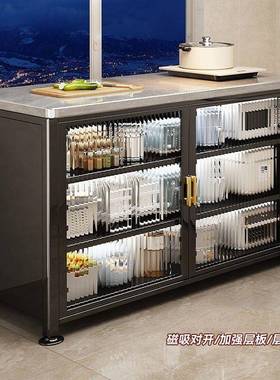 CD100196厨房储岩板切菜桌操作台地家用多层置物落架微波炉烤箱物