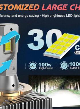 DGLS高功率D系列LED10WD10000LMD1大SD2SHI0氙气LED灯泡D1R