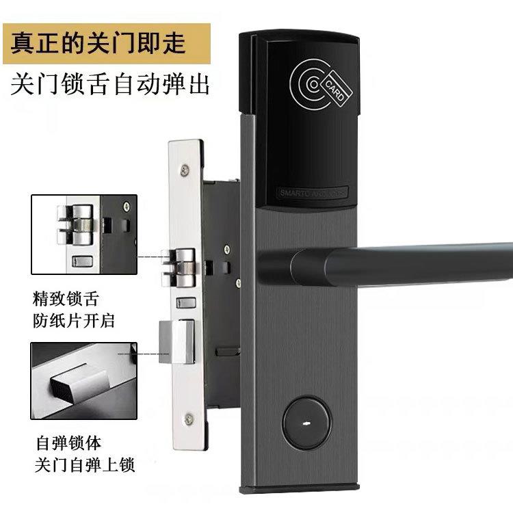 厂家不锈宾馆电子感应锁i店酒c卡锁酒磁卡锁刷卡钢锁VSI具店门锁