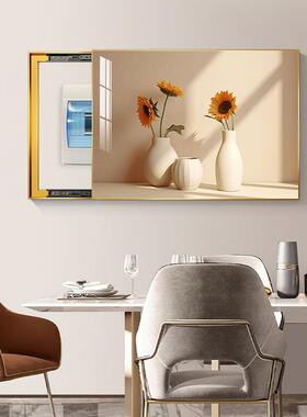 小清新表箱SQ102401装饰画温馨花卉络盒弱箱电网闸多媒电体盒电免