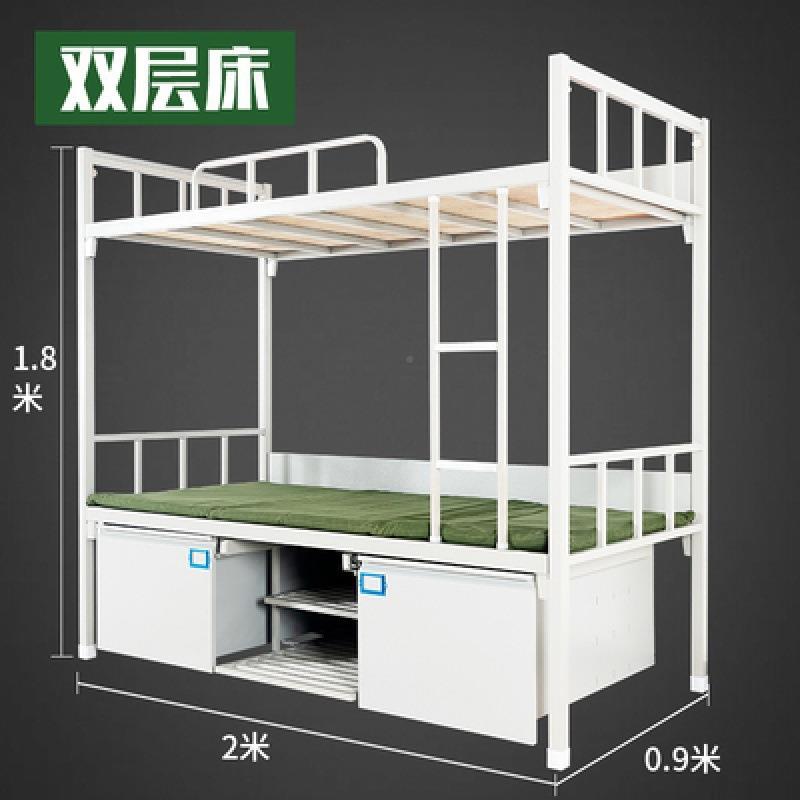 营房营具制式双HG-014层厚加钢上下床单人单层床宿舍铁架铁制艺床