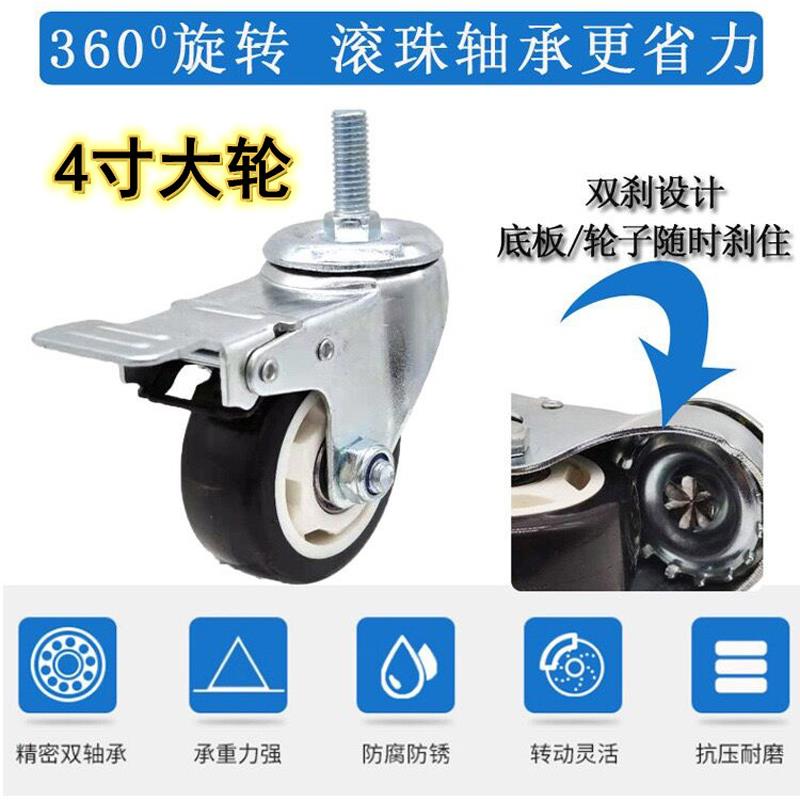 6E3X定制移动的货物架带轮置架物带轱辘加厚储架多EJR层可可调带