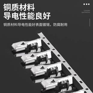 快速接線端子電線母端連接器配件621 B6.3恩普廠家 插拔式 現貨