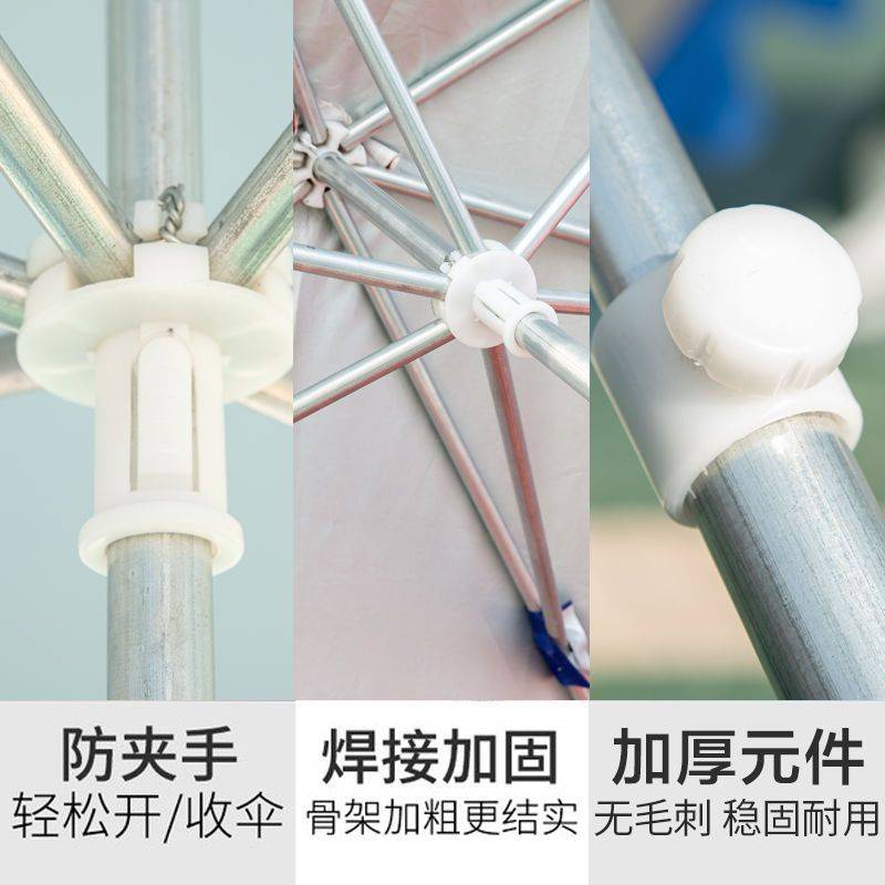店铺商用遮阳伞防雨折叠斜伞加厚大四方伞太阳伞户外伞棚摆摊大伞