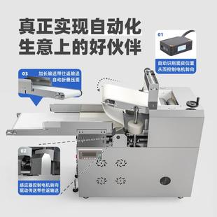 冠霆新型全锈动循264环揉面机自高速不馒钢包子头压面机静音折叠