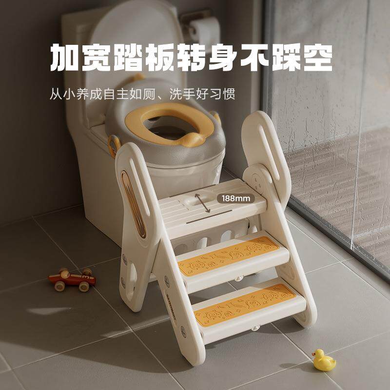 儿童踩凳洗梯梯子宝宝楼婴手儿JDA洗脚漱凳扶手台阶凳幼儿三层凳