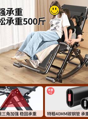 摇休摇椅椅折叠躺休椅家用午老JQT人躺椅闲懒人折叠晒太阳午睡椅