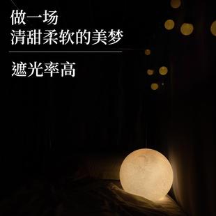 学帘生宿舍遮色光床帘上铺下铺通用遮挡寝室加HYttluus厚围纯遮床