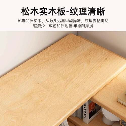 落地置物架书架简易客厅多层收纳书柜桌面伸缩一体储物柜转角书柜