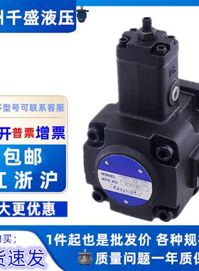 VAB1-320FA3叶片泵VD1VE1VB1NCGVA1-04F0F20F15F12F-1A2A3