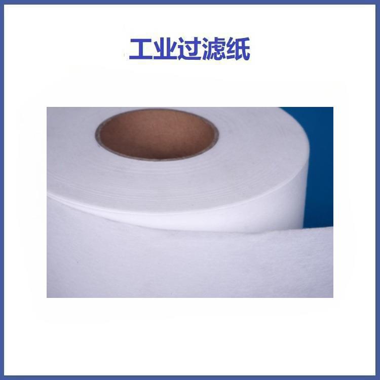 机床过滤纸数控磨过滤纸纸带过滤机用滤纸磨床冷却液过滤纸