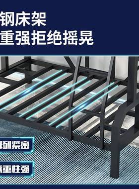 2I下铺双层床上床铁艺床架子下RQN铁架高低床铺儿童子母床小户上