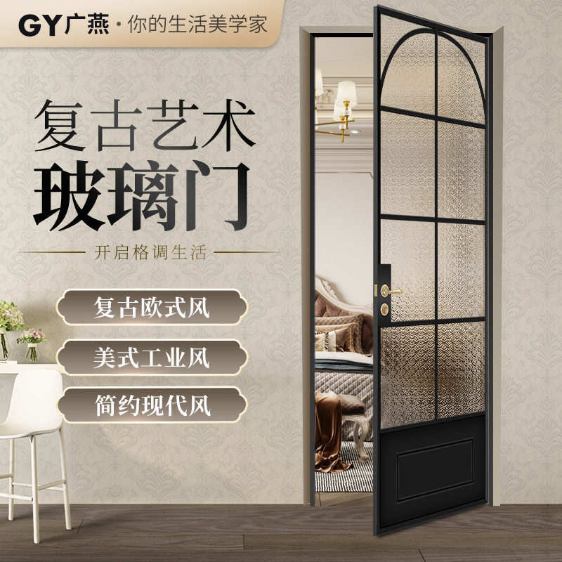 玻璃格子门美甲店法式轻奢简约分离美式复古透光厨房平开门大门