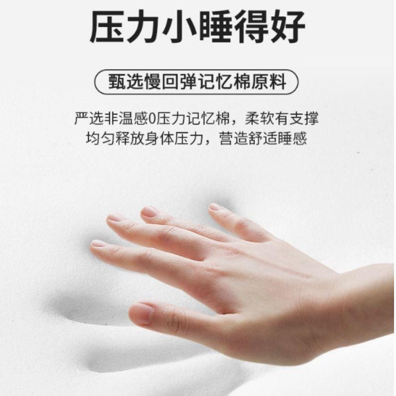 乳胶床垫软垫超软超厚学生宿舍单人床垫铺底租房专用海绵床垫