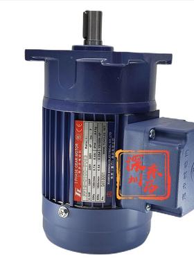 T0L厦门东历排3屑机专用减速电机PF180100--9S立式马达100KWZW90