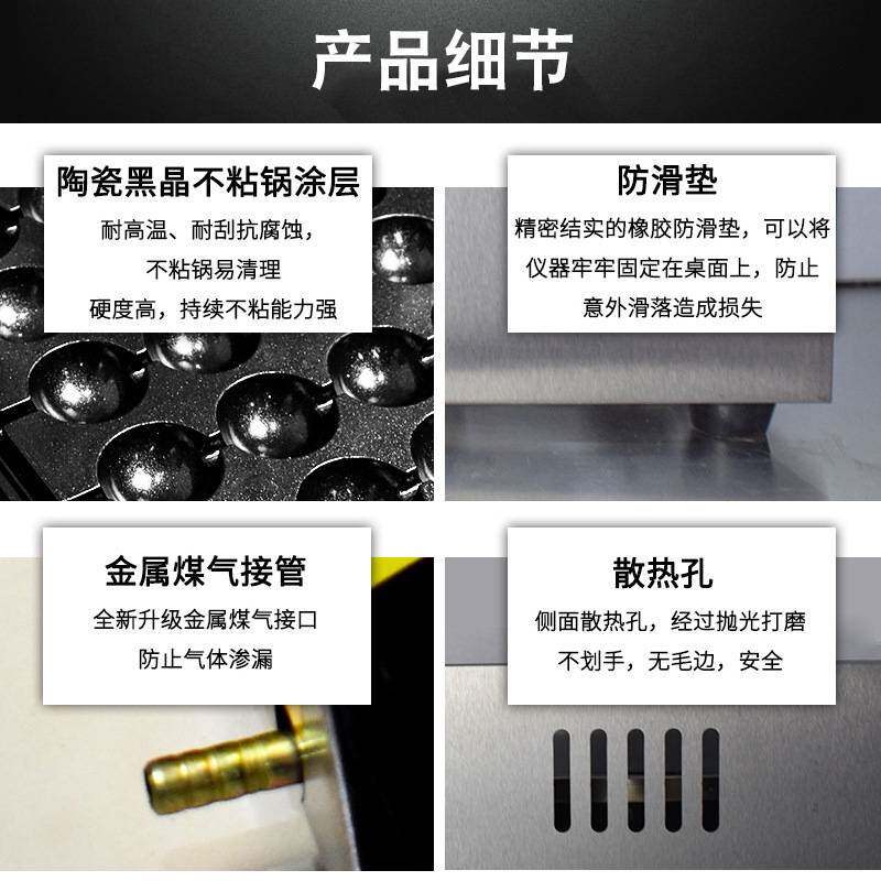 烤鹌鹑蛋串机商用摆地摊鹌鹑蛋机烤鸟蛋机鸟蛋炉烤鹌鹑蛋的小机器