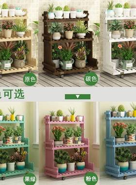 白色花架置物架多花层室内外欧式花架子阳MMN客台厅绿落地萝盆架