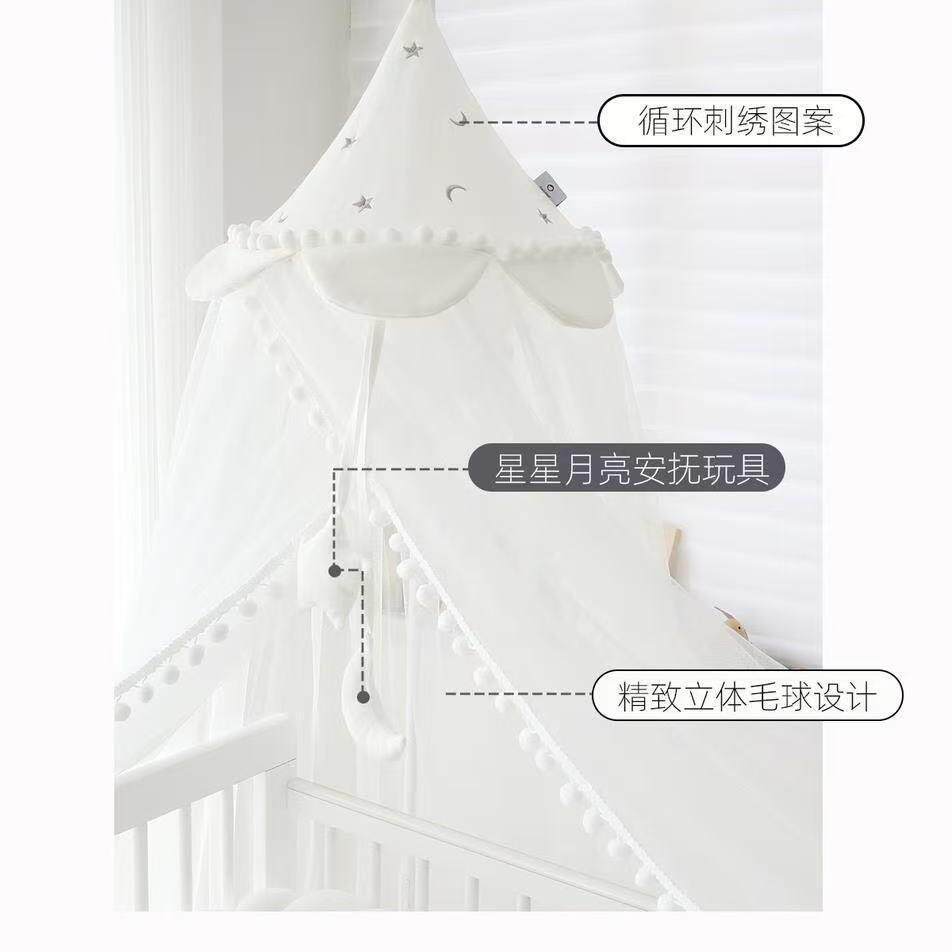 婴儿蚊帐新生儿宝宝全罩式可升儿童蒙古包床无底可降28叠透折气防