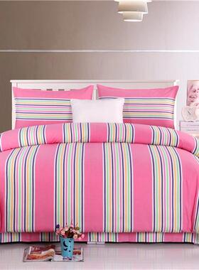 老粗件布lpum686件四套加厚生不打滑被套学宿舍三套双人单人加大