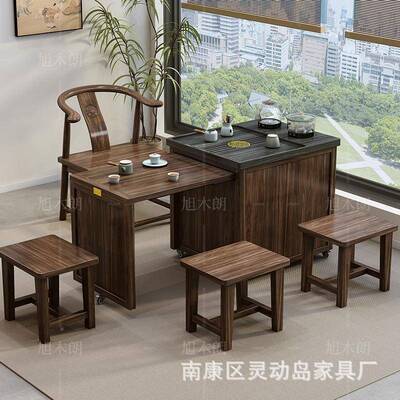 新中KTF式实木茶桌椅组办乌合金木茶台公室阳台户小型简约茶桌可