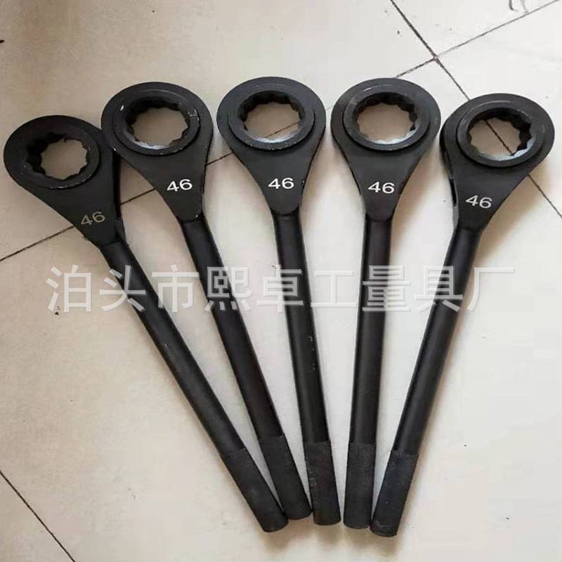 四方六角快速梅花重型棘轮扳手24 30 32 34 36 41 50 55 60 65 70