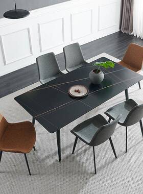 轻奢岩RBY板餐椅桌组合现代简小约户型家用桌餐桌长方形饭子