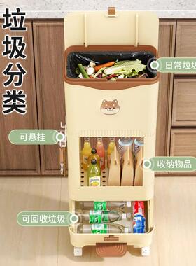 日式AL100195收厨房垃桶分圾类家用湿移动立式纳双层大号带盖大容
