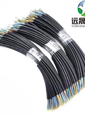 VDE认套证橡胶绝缘护线H02565RN-F3*1.0平方户电源线灯防水连接外