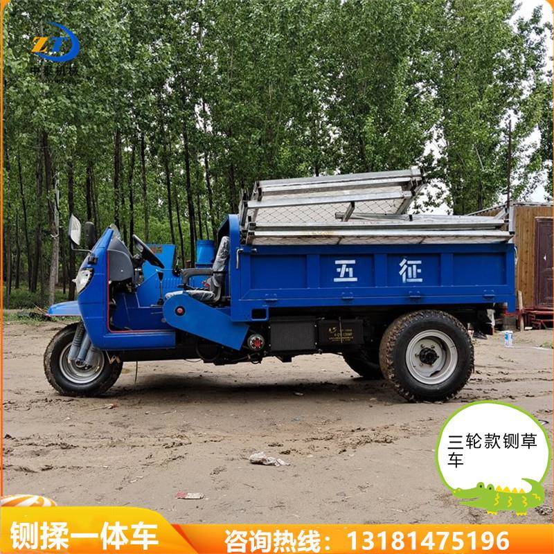 轮车载干鲜米秸秆三切草柔丝机秆机械化农SJK用秸切碎机喂玉牛切