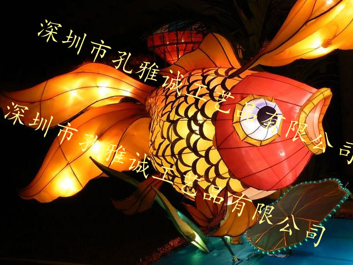中秋节花灯金鱼鲤鱼吉祥鱼花灯挂件年年有余池塘水上荷花彩灯亮化