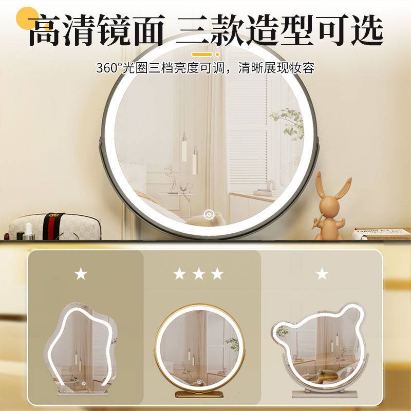 智能卧室梳妆台无线充电轻奢软包化妆台现代简约多功能实木化妆桌