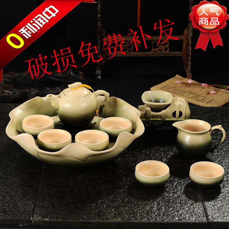 包邮陶瓷茶盘大号陶瓷荷叶盘干泡台圆形托盘茶海茶盘粗陶功夫昌弯