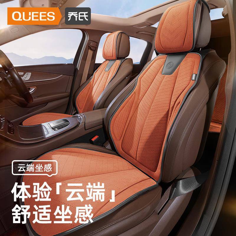 氏品24年乔雪绒2坐BYJ垫Z车-01